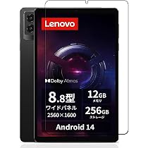 Amazon.co.jp: 【1枚】For Lenovo Legion tab Y700 Gen4（2025新登場
